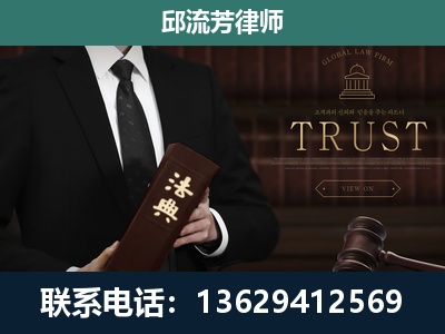 洱源-专注于刑事辩护