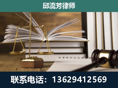 洱源-执业经验约8年