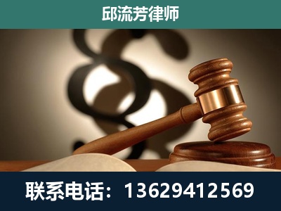 洱源-委托诉讼代理人