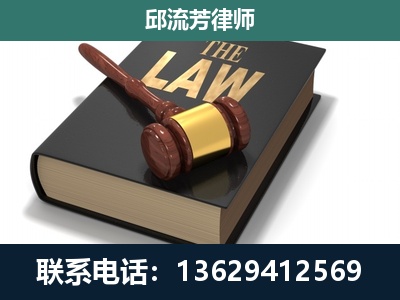 洱源-涵盖多种复杂案件