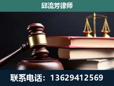 洱源-离婚类案件