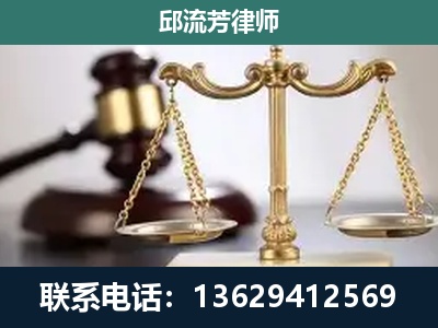 洱源-刑事案件