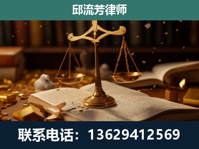 洱源-遗产继承