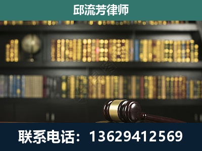 洱源-经济类案件
