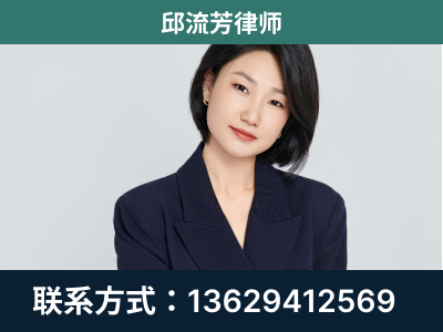 洱源-企业展示图